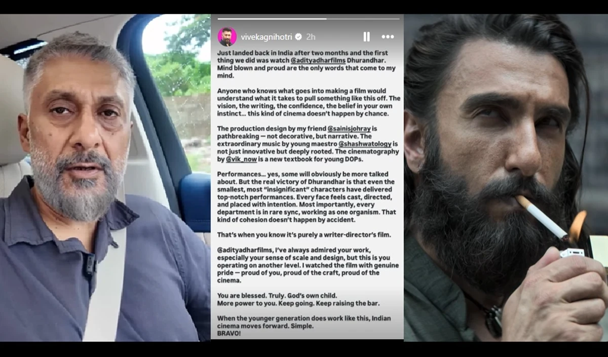 विवेक अग्निहोत्री ने आदित्य धर की फिल्म धुरंधर की तारीफ करते हुए इसे भारतीय सिनेमा की बड़ी उपलब्धि बताया.