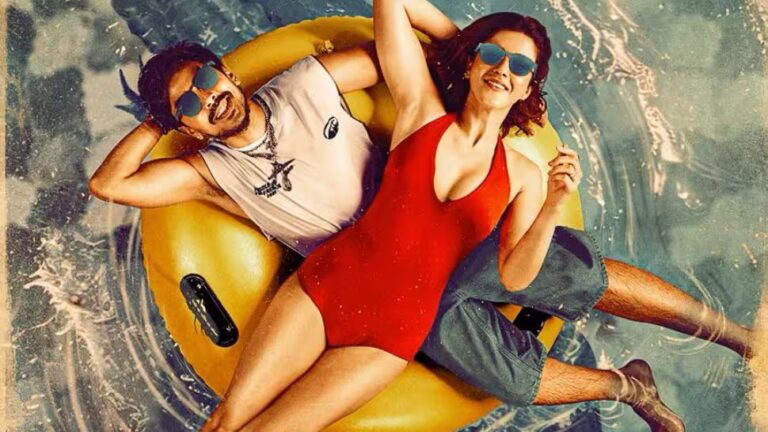 शनाया कपूर-आदर्श गौरव का तू या मैं ट्रेलर एक घातक वेलेंटाइन डे सर्वाइवल थ्रिलर का वादा करता है