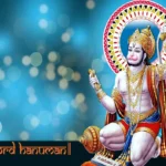 Hanuman Ji Ke Upay