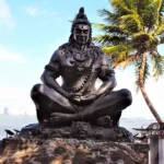 Lord Shiva