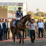 आरएन कांगा ट्रॉफी 2026