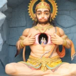 Hanuman Mantras