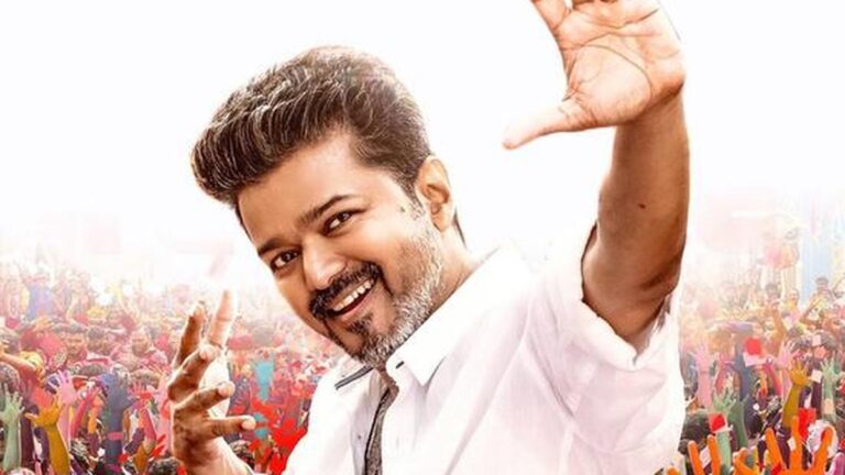 'जन नायकन' सेंसर विवाद: सीबीएफसी क्षेत्रीय अधिकारी का कहना है, कुछ भी खुलासा नहीं कर सकते