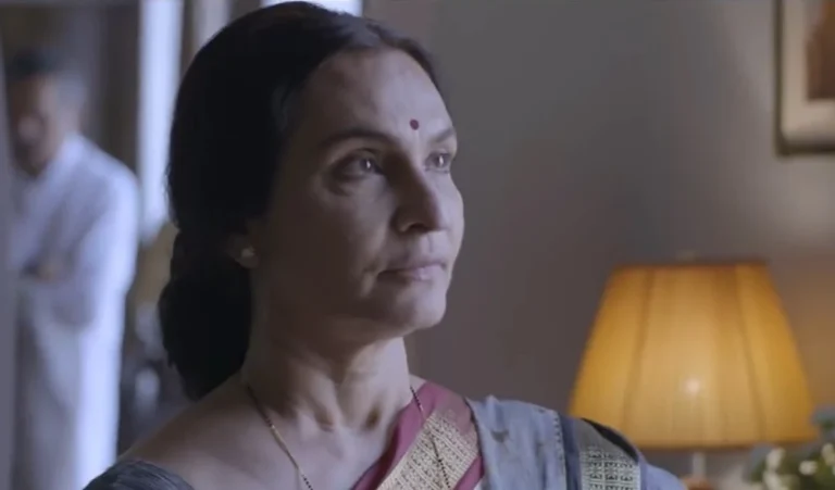 Pravina Deshpande