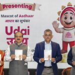 दुरुपयोग रोकने के लिए आधार कार्ड में प्रमुख बदलाव; केवल फोटो और क्यूआर कोड प्रदर्शित किया जाएगा