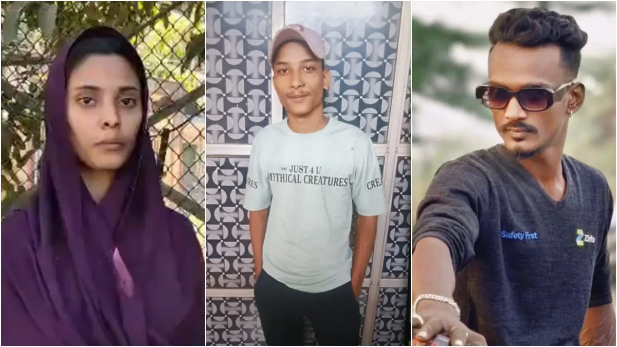 पालघर हत्या मामला: व्हाट्सएप स्टेटस पर भद्दे कमेंट ने लिया भयानक और सनसनीखेज रूप, पति की हत्या