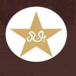 भारत-पाकिस्तान क्रिकेट: भारत बहिष्कार पर पाकिस्तान सरकार के फैसले का पालन करेगा पीसीबी