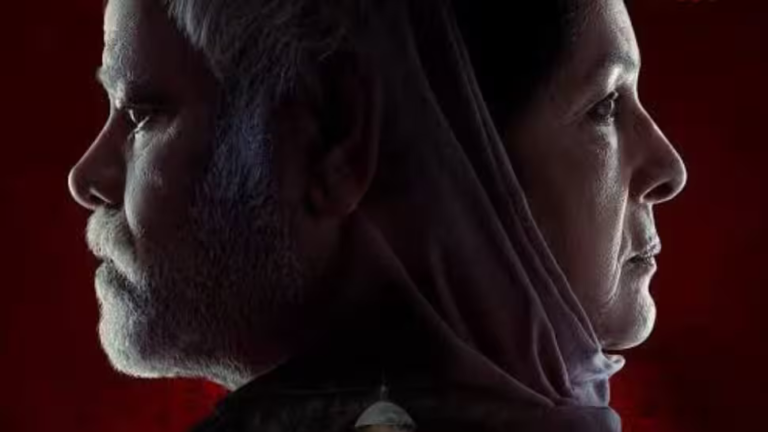 वध 2 की अग्रिम बुकिंग अब शुरू! नीना गुप्ता अभिनीत फिल्म 6 फरवरी को रिलीज होगी