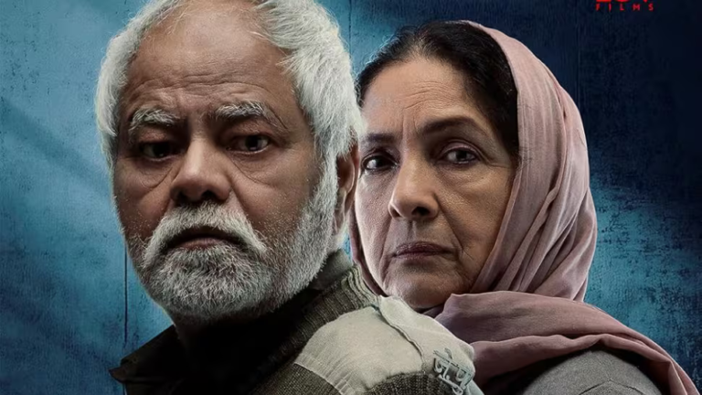 वध 2 फिल्म समीक्षा: नीना गुप्ता और संजय मिश्रा की मनोरंजक और भावनात्मक रूप से गूंजने वाली थ्रिलर, मूल से कहीं अधिक मजबूत