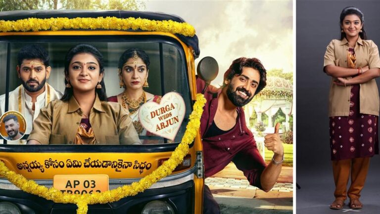 Google Preferred Source