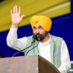 AAP ने 4 साल बाद पंजाब की महिलाओं से किया वादा पूरा, कांग्रेस ने जताया विरोध