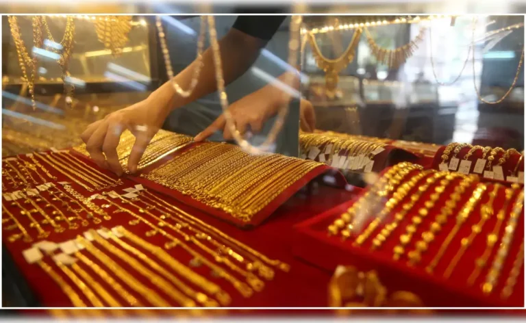 सोने और चांदी की कीमतें