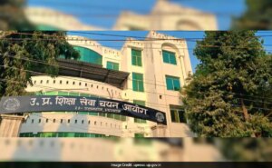 UPTET 2026 पंजीकरण आज से शुरू, आवेदन लिंक, पात्रता, परीक्षा विवरण देखें