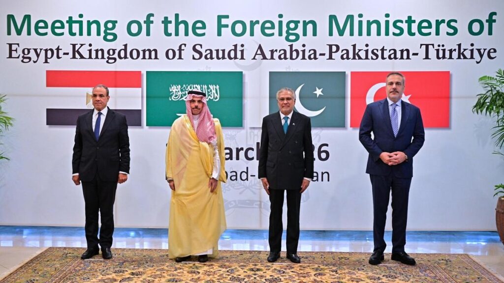 अमेरिका और ईरान के बीच बातचीत कराने के लिए पाकिस्तान को सम्मानित किया जाएगा: विदेश मंत्री इशाक डार