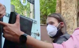 अमेरिका और यूक्रेन की प्रतिक्रिया के बाद भारत के आतंकवाद विरोधी कानून के तहत 6 और गिरफ्तार