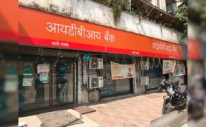 आईडीबीआई बैंक के शेयर 35% गिरे: किस कारण से गिरावट हुई, खाताधारकों को चिंता करनी चाहिए