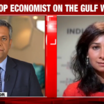 "ईरान युद्ध के तेल की अस्थिरता से सकल घरेलू उत्पाद की वृद्धि दर 1% तक कम हो सकती है": गीता गोपीनाथ