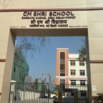 एक मुख्यमंत्री श्री स्कूल और एक नियमित दिल्ली सरकारी स्कूल का रियलिटी चेक