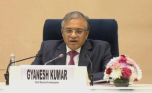 चुनाव निकाय के प्रमुख पर महाभियोग की प्रक्रिया और विपक्ष कैसे तैयार होता है