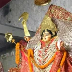 Chaitra Navratri