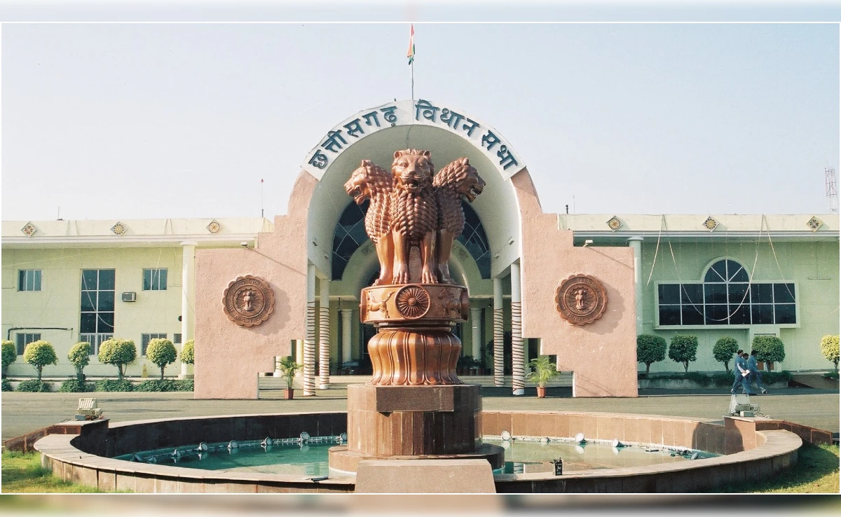 छत्तीसगढ़ विधानसभा में धर्मांतरण विरोधी बिल पर कांग्रेस बनाम बीजेपी