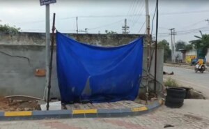 पाकिस्तान से जुड़े बड़े जासूसी नेटवर्क का यूपी में पर्दाफाश, हमले से पहले की गई टोह