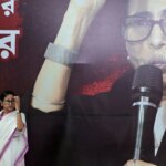 बंगाल चुनाव की तारीखों के ऐलान से कुछ देर पहले ममता बनर्जी के सीनियर डीए