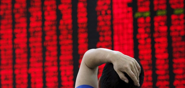 बाजार में गिरावट से निवेशकों को एक ही दिन में 5.87 लाख करोड़ रुपये का नुकसान हुआ। उसकी वजह यहाँ है