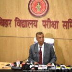 बिहार बोर्ड 10वीं रिजल्ट 2026: 30 मार्च या 31 मार्च? नवीनतम अपडेट जांचें