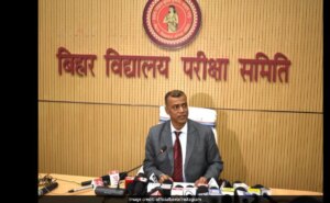 बिहार बोर्ड 10वीं रिजल्ट 2026: 30 मार्च या 31 मार्च? नवीनतम अपडेट जांचें