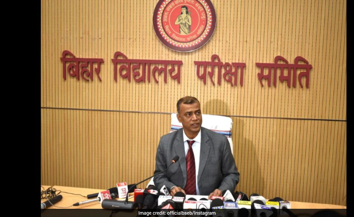 बिहार बोर्ड 10वीं रिजल्ट 2026: 30 मार्च या 31 मार्च? नवीनतम अपडेट जांचें