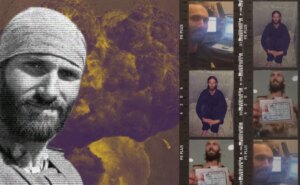 भारत में अमेरिकी भाड़े के सैनिक मैथ्यू वैनडाइक की गिरफ्तारी के बाद बड़ी जानकारी सामने आई है