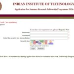 भारतीय प्रौद्योगिकी संस्थान दिल्ली यूजी और पीजी छात्रों को रिसर्च फेलोशिप के लिए आमंत्रित करता है