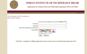 भारतीय प्रौद्योगिकी संस्थान दिल्ली यूजी और पीजी छात्रों को रिसर्च फेलोशिप के लिए आमंत्रित करता है