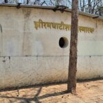 माओवादी ख़तरे को ख़त्म करने की समय सीमा नज़दीक है, लेकिन बस्तर नरसंहार स्थल पर डर का माहौल है