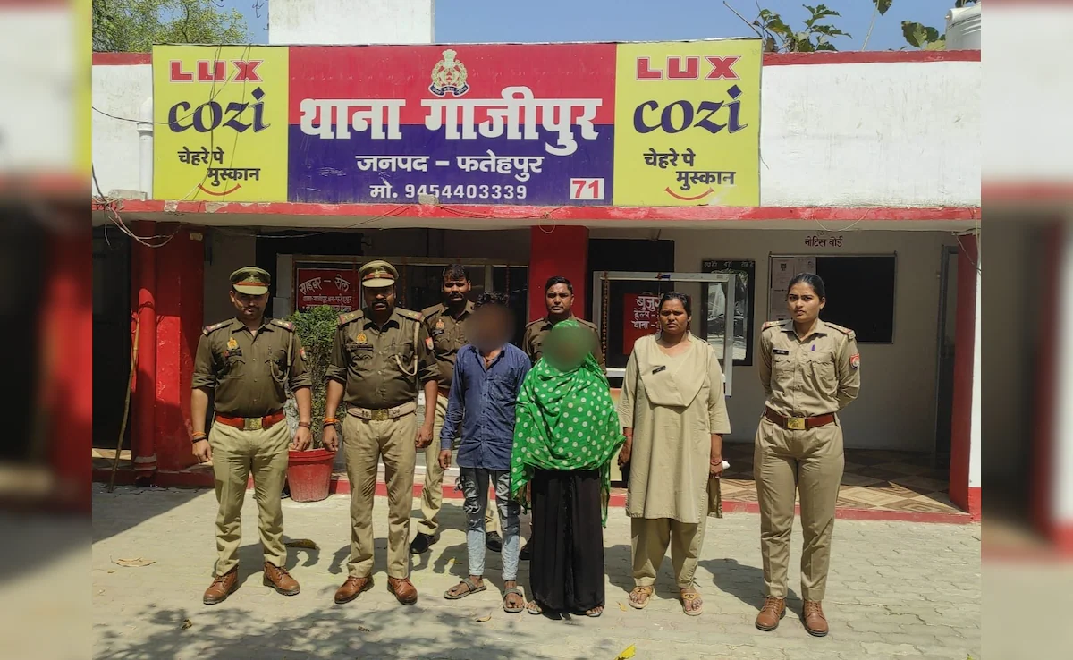 यूपी की महिला ने अपने रिश्ते को लेकर बेटी को जहर देने वाले प्रेमी को फंसाने की कोशिश की