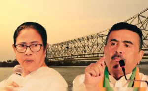 लेफ्टिनेंट, विद्रोही, चैलेंजर: सुवेंदु अधिकारी-ममता बनर्जी कहानी