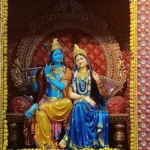 Shri Krishna Famous Temple