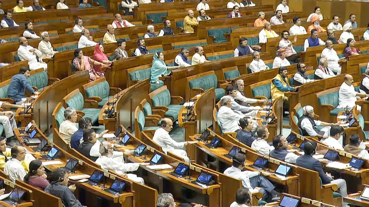संसद ने ट्रांसजेंडर व्यक्ति संशोधन विधेयक पारित कर दिया