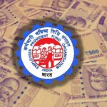 EPFO ने फॉर्म 15G, 15H को फॉर्म 121 से बदला, जानिए पीएफ ग्राहकों के लिए इसका क्या मतलब है