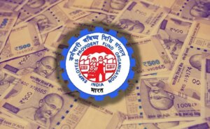 EPFO ने फॉर्म 15G, 15H को फॉर्म 121 से बदला, जानिए पीएफ ग्राहकों के लिए इसका क्या मतलब है