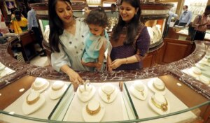 Akshaya Tritiya 2026