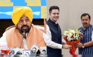 क्या राघव चड्ढा का पंजाब पर पड़ेगा असर? AAP और बीजेपी आमने-सामने, विरोध शुरू