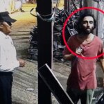 गार्ड को चाकू मारने वाले 'लोन वुल्फ' ने मुंबई के संवेदनशील इलाकों के नक्शों का अध्ययन किया