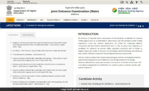 जेईई मेन सत्र 2 परिणाम 2026 आज? दिनांक, प्रतिशत फॉर्मूला, स्कोरकार्ड लिंक और अक्सर पूछे जाने वाले प्रश्न देखें