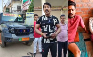 "तुम्हारे पापा में हिम्मत है तो...": बेटे के थार हादसे के बाद बीजेपी विधायक की पुलिस को धमकी