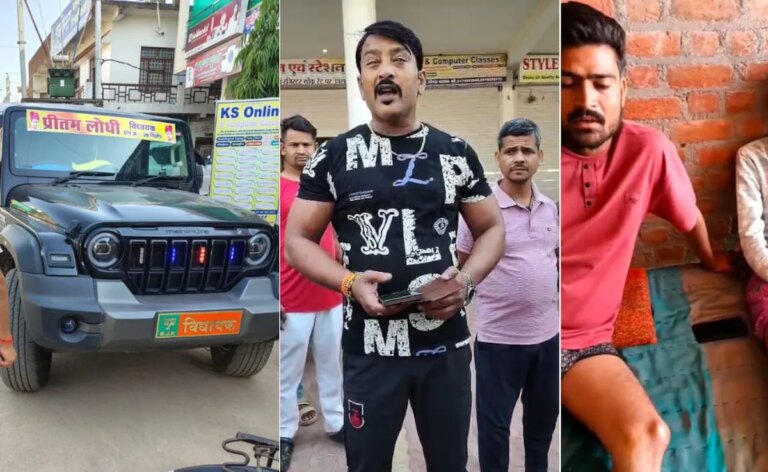 "तुम्हारे पापा में हिम्मत है तो...": बेटे के थार हादसे के बाद बीजेपी विधायक की पुलिस को धमकी