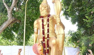 Parashuram Janmotsav