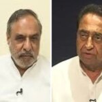 मध्य पूर्व संकट और एलपीजी पर कांग्रेस के 2 शीर्ष नेताओं ने छोड़ी पार्टी लाइन