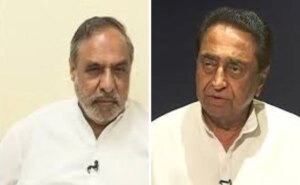 मध्य पूर्व संकट और एलपीजी पर कांग्रेस के 2 शीर्ष नेताओं ने छोड़ी पार्टी लाइन